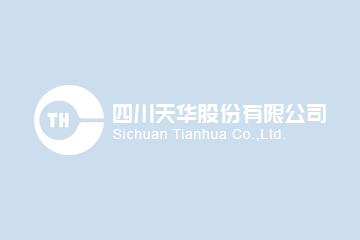 oety欧亿体育集团2023年度社会责任报告