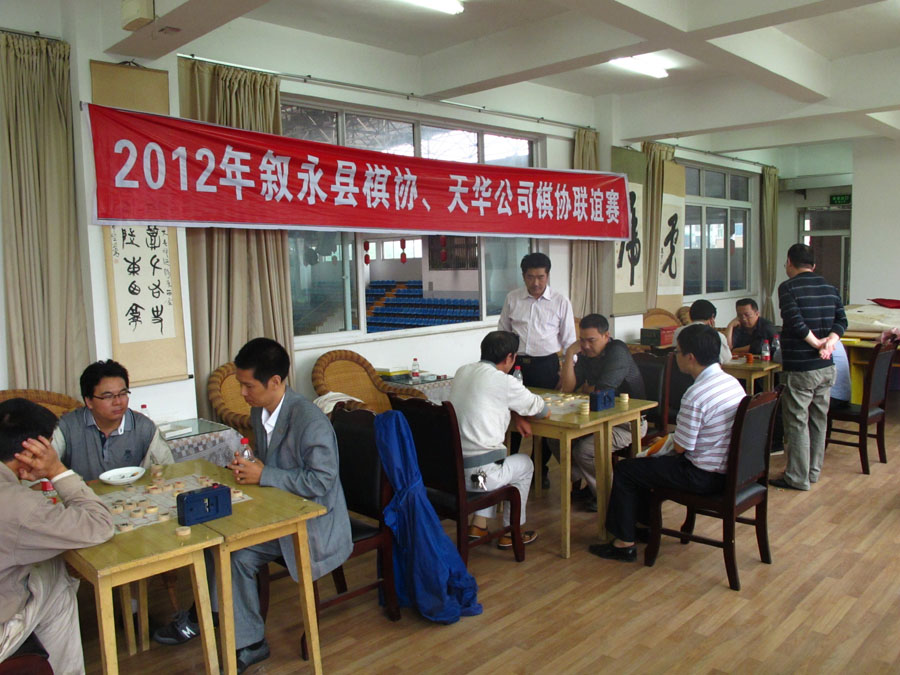 oety欧亿体育股份