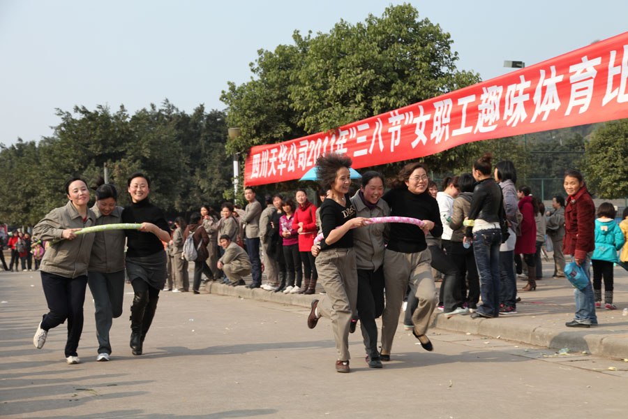 oety欧亿体育股份