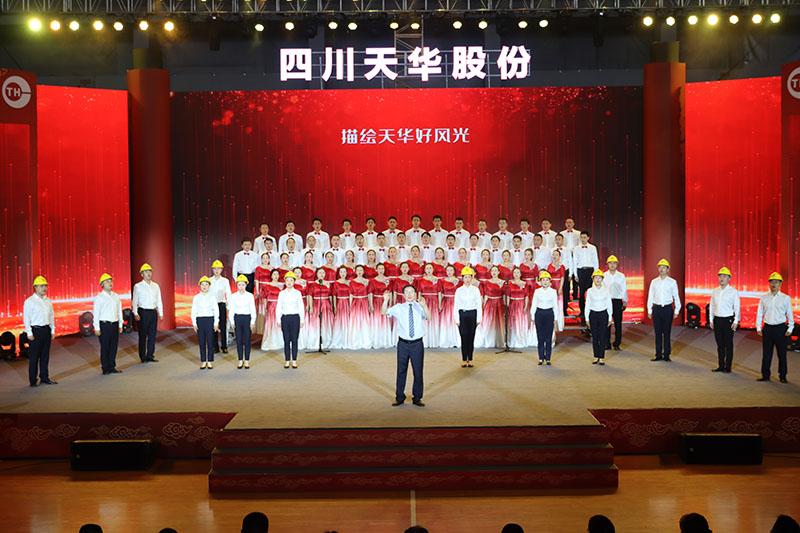 02大合唱：春天的华章.jpg