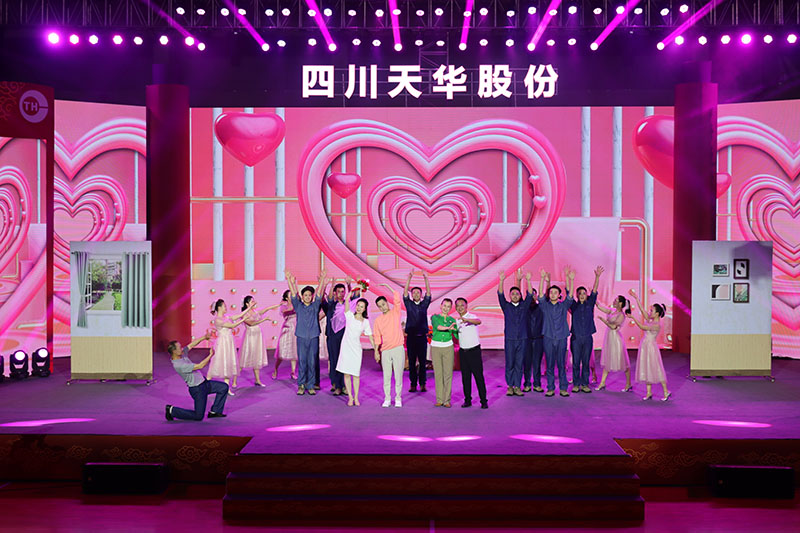 10 音乐剧：我们结婚吧.jpg