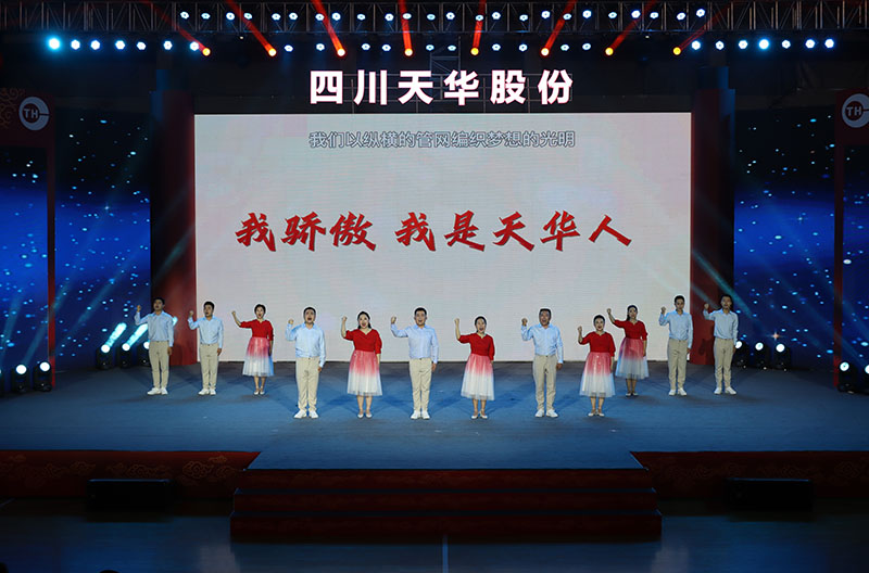 18 诗歌朗诵：我骄傲，我是oety欧亿体育人.jpg