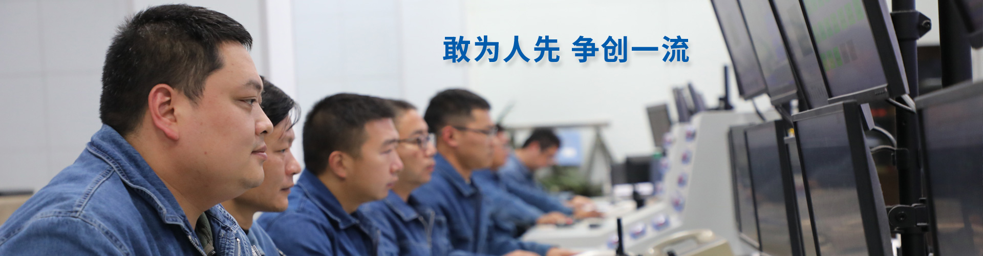四川oety欧亿体育集团
